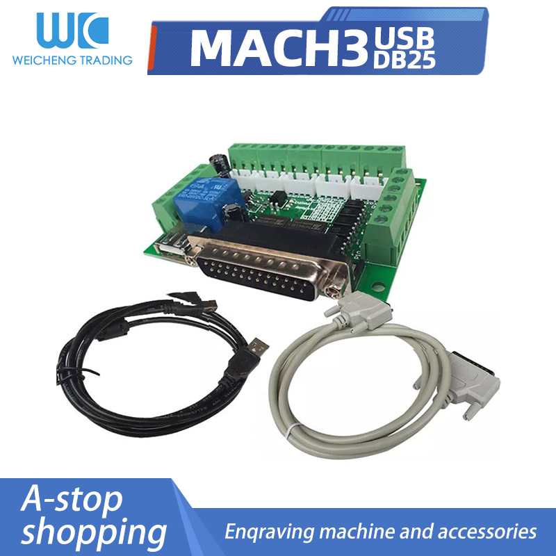 5 Axis Cnc Breakout Board Interface Mach3 - 1 セット 5 軸 CNC インターフェースアダプタブレークアウトボードステッピングモータードライバー