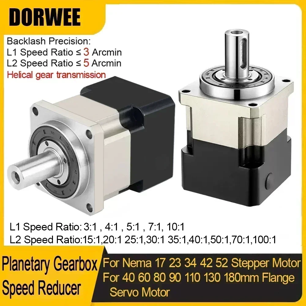 Planetary Gearbox Reducer Nema 23 34 - ネマ17、23、34ステッピングモーター用ヘリカルギア減速機、40、60、80、90、110、130、180mmフランジサーボモーター用減速ギアボックス