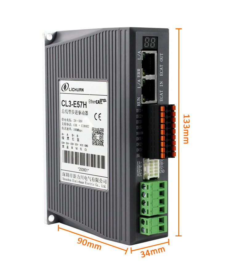 EtherCAT バス対応 Nema 23 ステッピングモー - Nema 23 Closed Loop Stepper Motor Driver Kit のレビューと価格